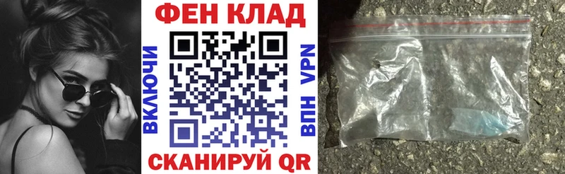 где найти наркотики  Балей  Амфетамин 98% 