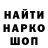Каннабис Ganja DeKa Tv