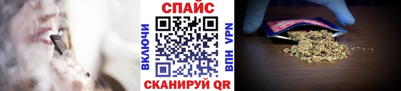 БУТИРАТ GHB omg как войти Балей