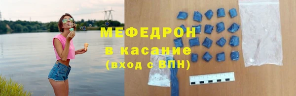 бутик Арсеньев