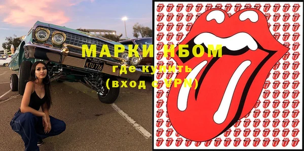 а пвп мука Аркадак