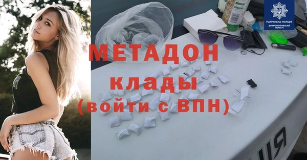 jwh Осинники