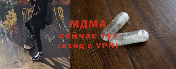 а пвп мука Аркадак