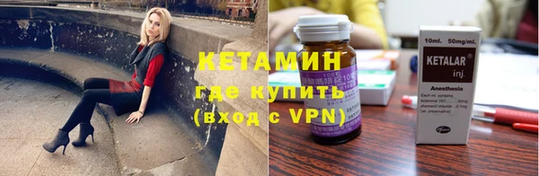 а пвп мука Аркадак