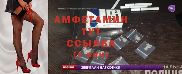 а пвп мука Аркадак